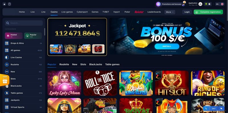 ألعاب مؤسسة 1Win للمقامرة